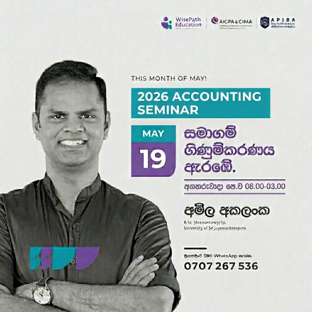 Company Accounts  Seminar Day 02