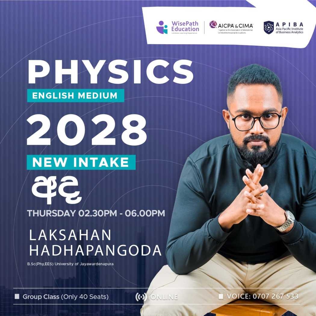 Physics Theory (EM) 2028